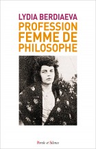 Profession : femme de philosophe