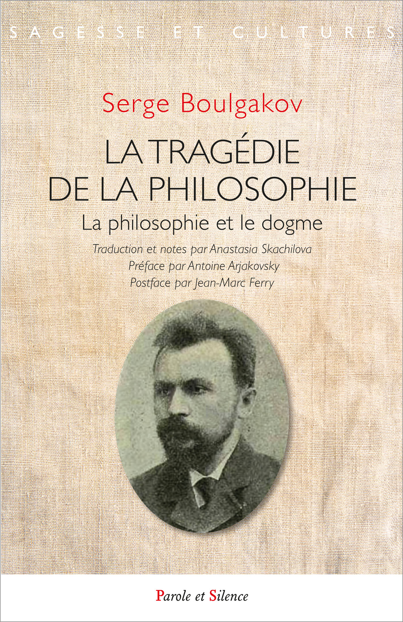 La trag�die de la philosophie