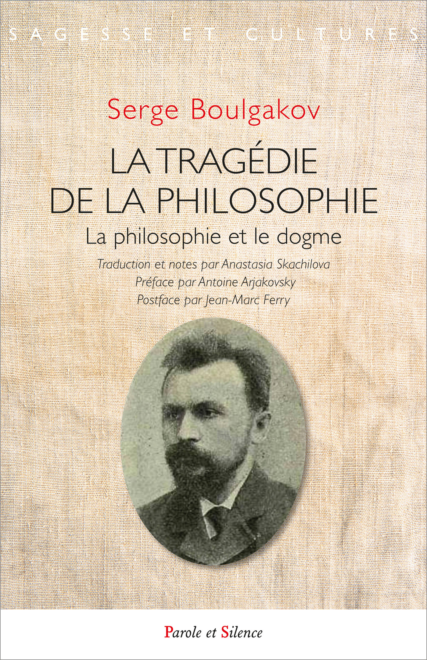 La trag�die de la philosophie