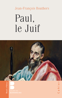 Paul, le Juif