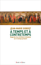 � temps et � contretemps