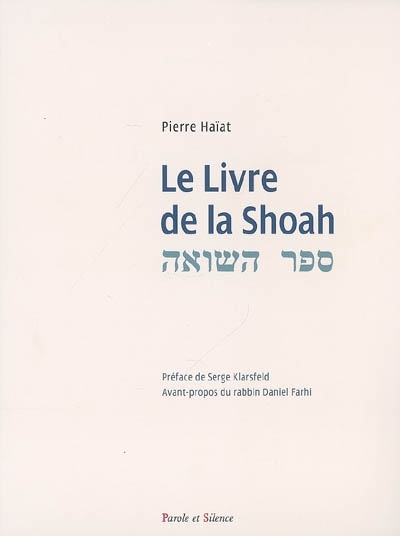 Le livre de la Shoah
