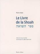 Le livre de la Shoah