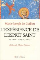 L'exprience de l'Esprit saint