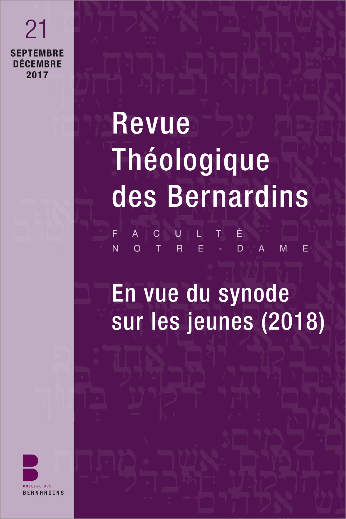 Revue théologique des Bernardins n°21