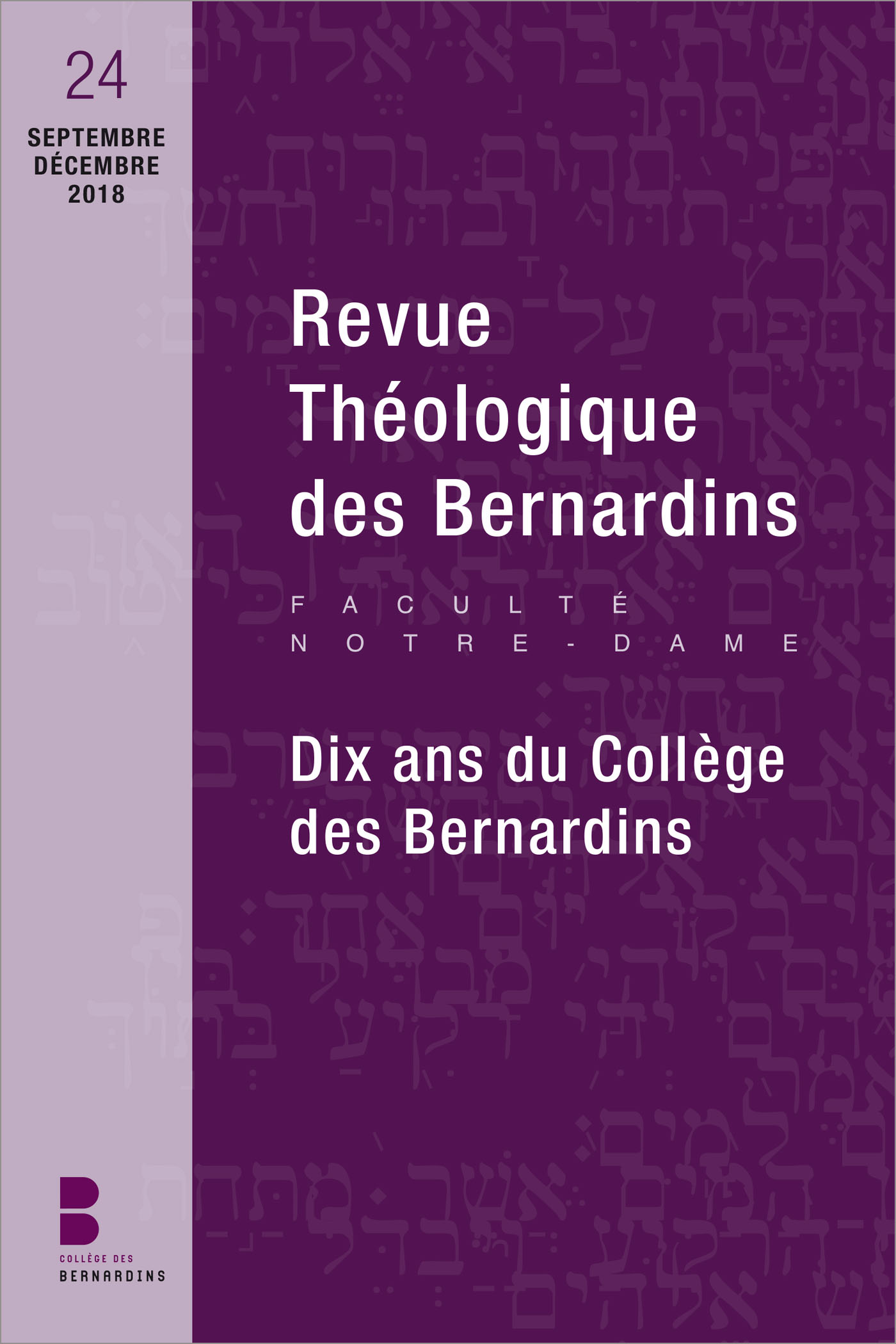 Revue Théologique des Bernardins n°24