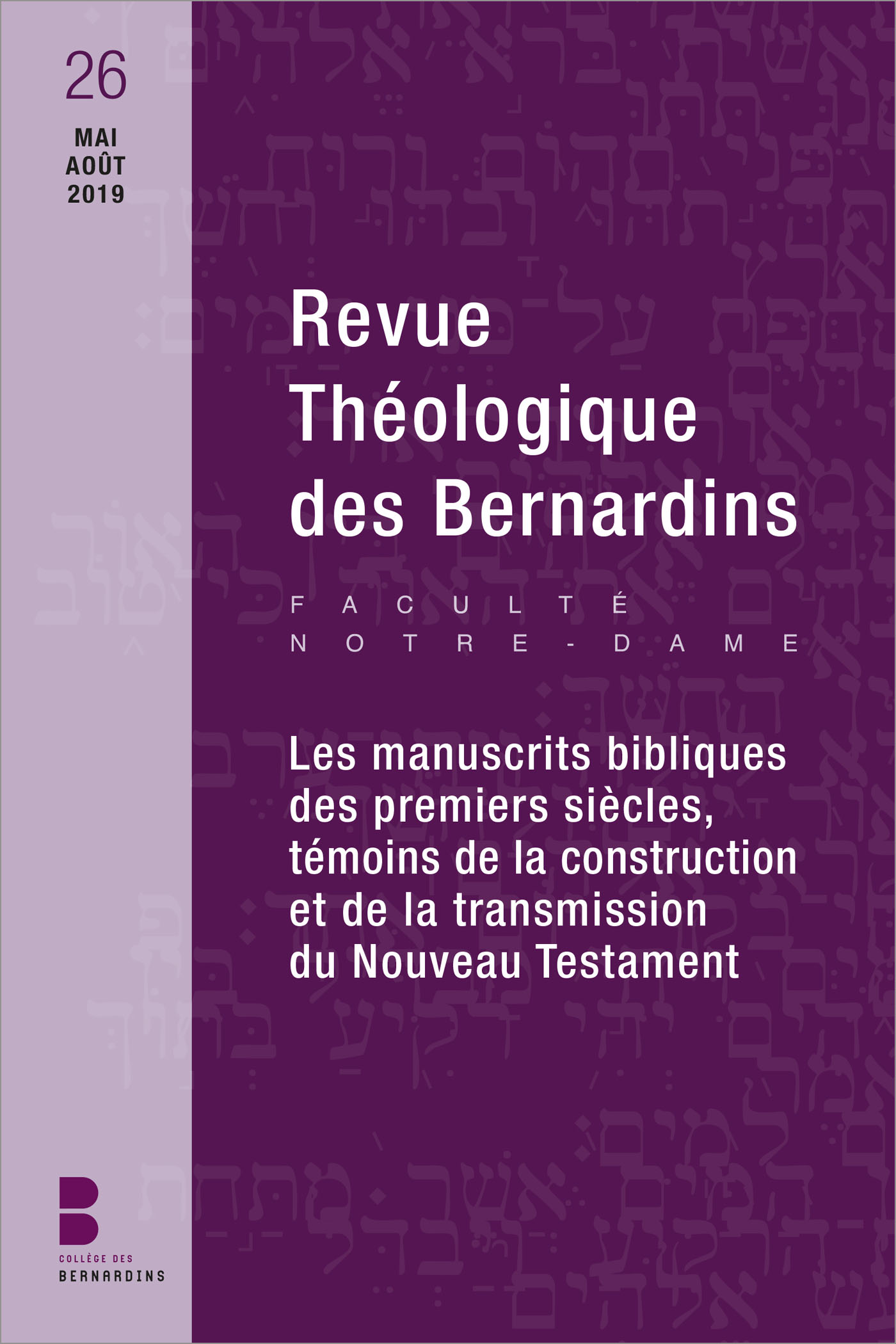 Revue Théologique des Bernardins n°26