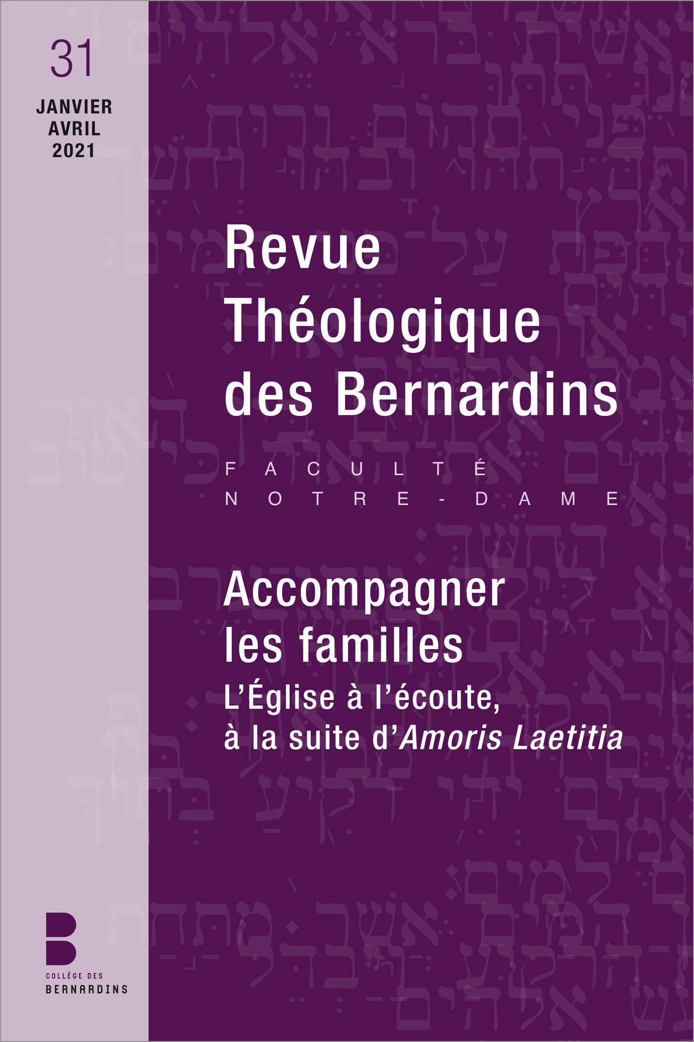 Revue théologique des Bernardins n°31