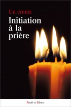 Initiation  la prire